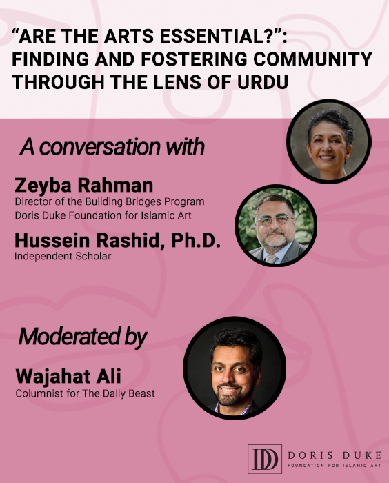 Building Bridges Program Director Zeyba Rahman and Scholar Hussein Rashid Discuss Cultural Connection and the Arts in an Interview With Author Wajahat Ali